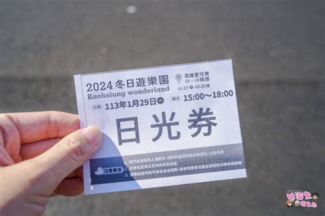 深圳在哪裡|深圳景點推薦【2024】深圳一日遊必讀!TOP29深圳新景點/遊樂園…